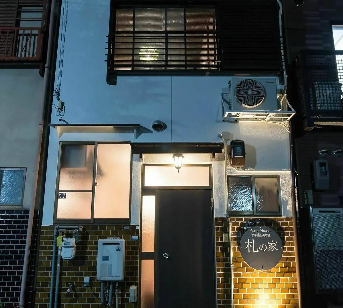 Hotel Fudanoya Kioto Pensión